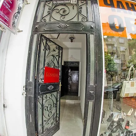 In House 8 Boulevard Hristo Botev Sofia